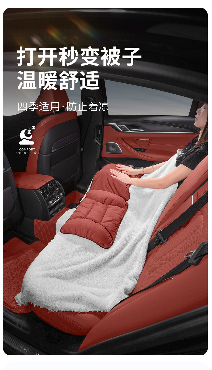 Cross-Border New Car Pillow Quilt Waist Support Dual-Purpose Two-In-One Quilt Flannel Car Air-Conditioning Quilt down Quilt Pillow