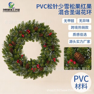 PVC����}�Q���h�ɹ��t����ϻ��h�����bo��ζ�ɶ� �Ʒ����T��
