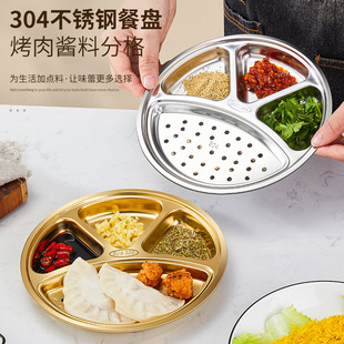 304���P䓟����{�ϱP�����ÈA������P�����������u�ʹ�պ�ϵ�