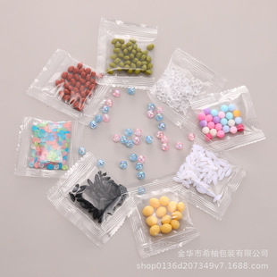����G���S�����׼t�����Ǻ��׶��ɢ��DIY��������