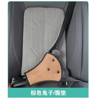 rabbit belly stopper, Other Automotive Safety Supplies - one-size-fits-all-brown-bunny-abdominal-pad