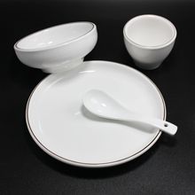 淄博烧烤专用消毒餐具四件套简约商用酒店摆台釉下彩陶瓷餐具