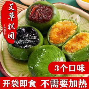 Ŵ�\�\�������F���y���c������Ŵ�׵��S���ɶ�ɳ֥����ʳƷ��