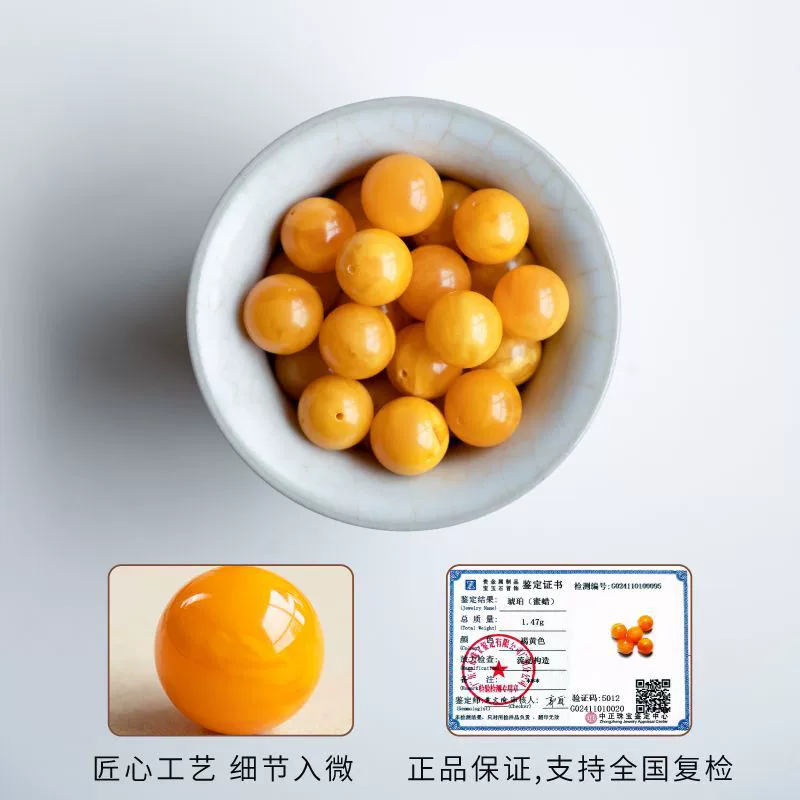 Лидер продаж, бусины из пчелиного воска в старом стиле, аксессуары для бочонков, янтарный браслет, колесные бусины, белый цветок, восковая одиночная бусина, бусины-абакус