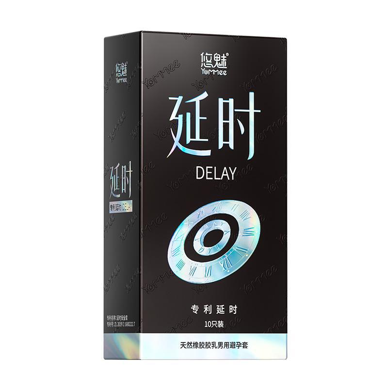 (9) laser series-delay delay 10 pieces [price control 16.8] [pdd not less than 10.8]
