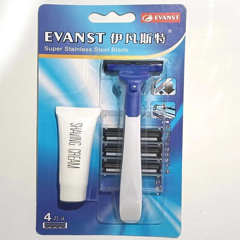 Manual portable disposable razor razor razor with shaving cream set hotel super wholesale