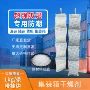 吸湿除湿五连硅胶干燥剂