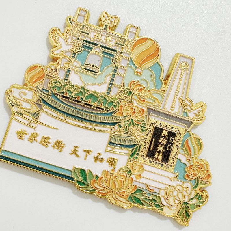 新疆、雲南、チベットの文化的で創造的な冷蔵庫用マグネット、金属工芸品、旅行のお土産、景勝地の周辺記念品|undefined