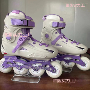 Adult Beginners' Flat Skating Shoes for Entry-Level College and University Skating Flat Shoes for Children's Figure Skating Shoes