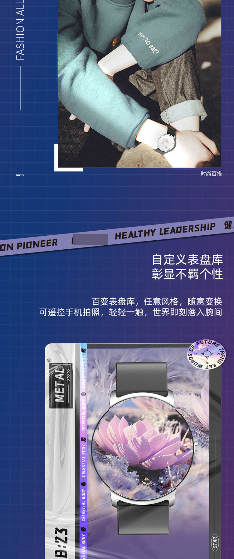 Cross-border new KS02 smart bracelet non-invasive blood glucose, blood pressure, blood oxygen, body temperature and health NFC sports watch distribution undefined