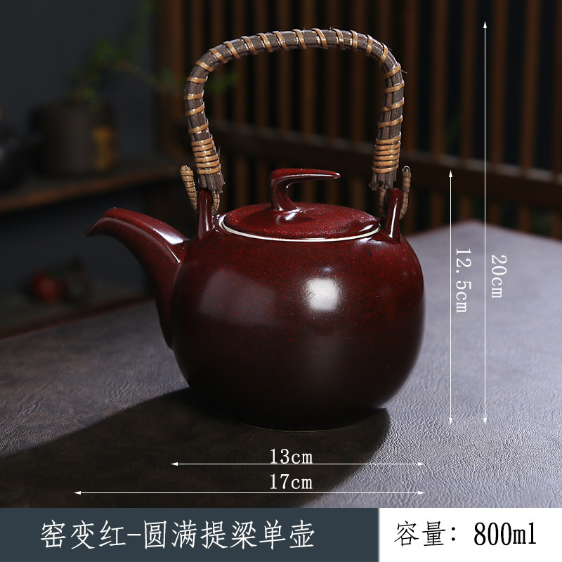 陶瓷茶壶餐厅酒店饭店家用大号老式提梁单壶带过滤网凉水壶900ML|undefined