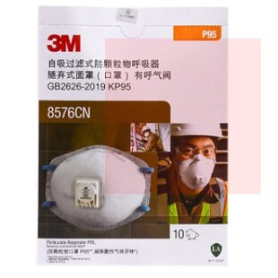 3M8577CN����̿���w������ַ���ζ���I�ۉmú�V������P95�F؛