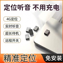 λ׷ۙС܇d܇vۙ֙C λIGx]