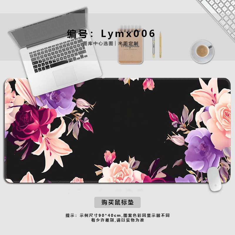 Lymx006