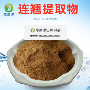 �B�N�� 10:1/30:1/50:1/100:1�B�N��ȡ����ȡ�B�N�� ��ˮ��ԭ�Ϸ�