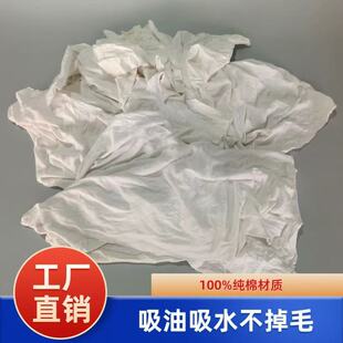 ���ް�ɫ�f�·����I��K���C����ˮ����ȫ�^�鲼�F؛���C��