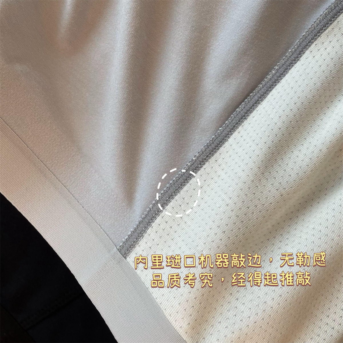 详情图_7.jpg