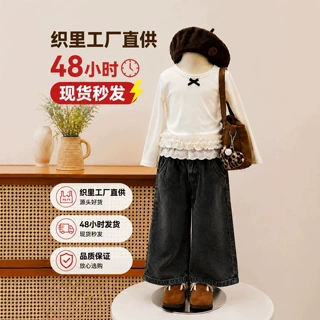女童长袖T恤2026秋季新款儿童打底衫甜美宝宝衣服洋气内搭t上衣潮