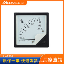 6L2-HZ發電機開關箱HZ頻率表電流表指針式模塊表頭計檢測儀廠家發