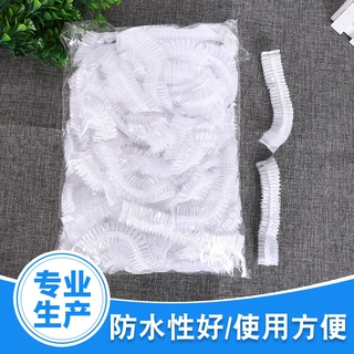 浴帽理发店厨房专用一次性加厚防水洗澡浴帽焗油染发护理新款式