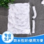 一次性加厚厨房护理浴帽