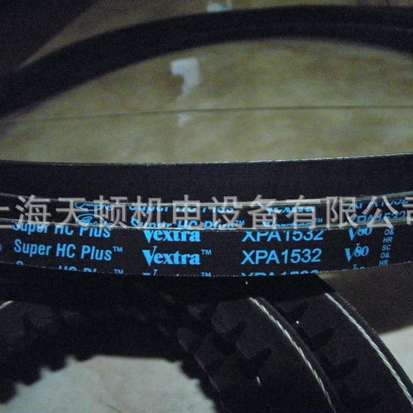 XPA2032带齿三角带/耐温皮带/传动皮带