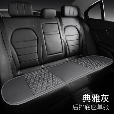 wear-resistant washable seat cover — Seat cushion, seat cover - 3d-three-dimensional-breathable-rear-row-elegant-gray-general