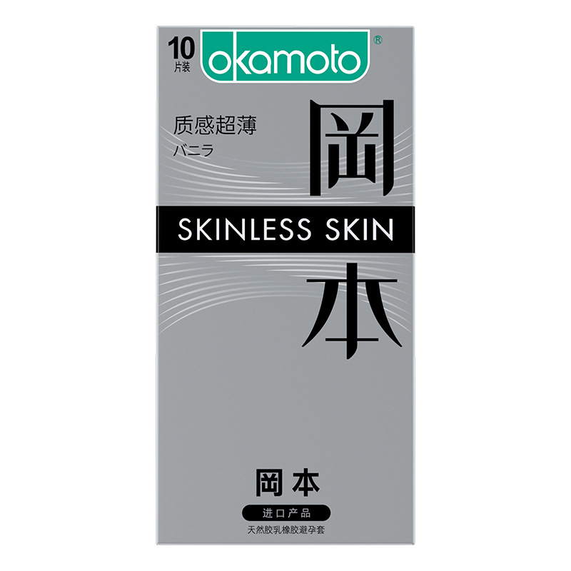 Okamoto textura ultra delgada 3 condones 10 condones super resbaladizo productos sexuales adultos una al por mayor