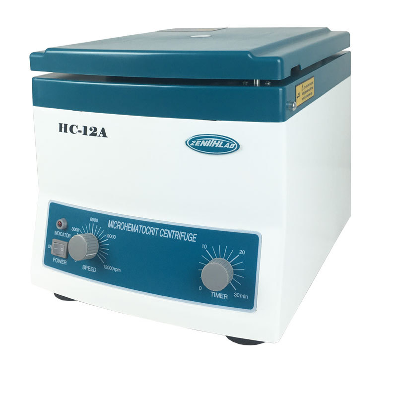 HC-12A血细胞比容离心机、微量血液或溶液分离机、毛细管离心机