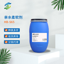 HˮܛHB-S65ޜ]w턩Sֱܛ
