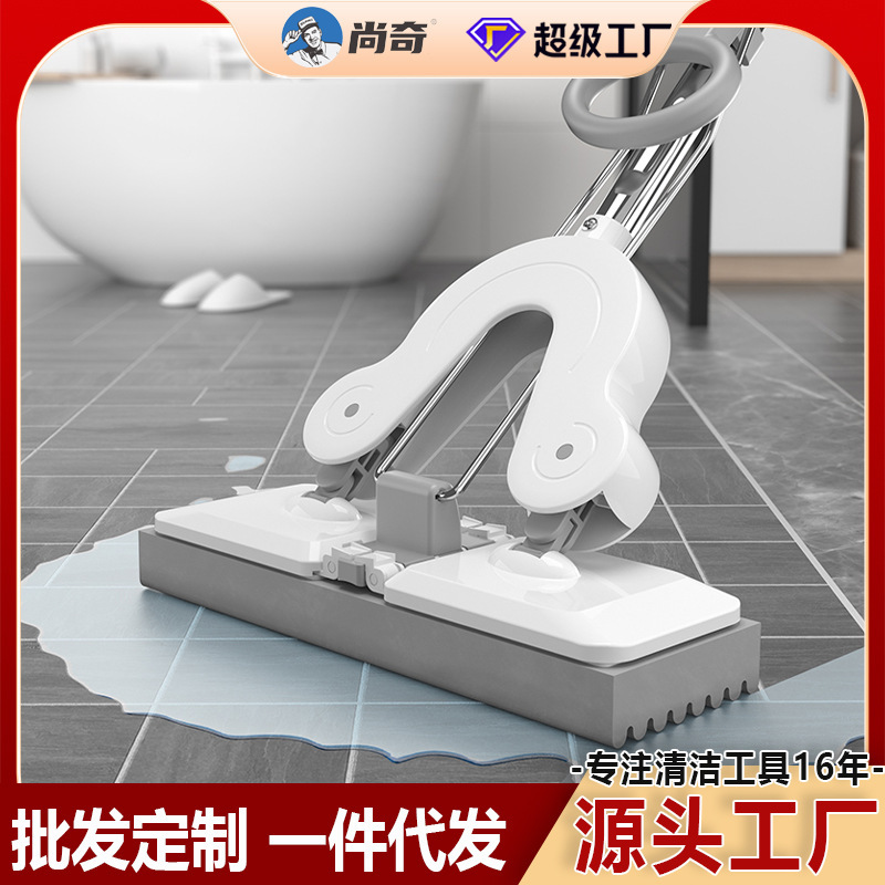 Hand-free Flat Sponge Mop Household Lazy One-off Water Absorbent Stainless Steel Rubber Cotton Mop Floor Mop Replacement Head