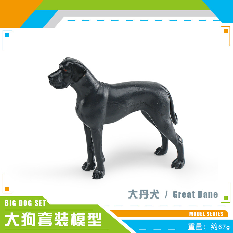 Perro Pastor de simulación transfronteriza Rowena perro Labrador Casero perro Gran danés mascota perro modelo animal