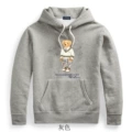 L075 Grey