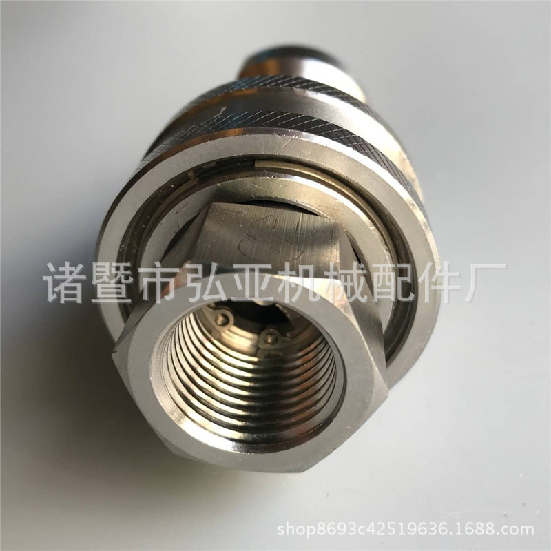 长期供应 液压接头 金属接头 直角接头 不锈钢外螺纹接头