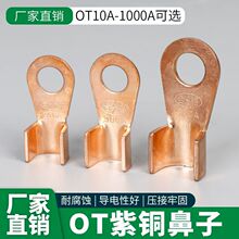 OT�_�ڱǼ��~���~�Ӿ�������|늾��������^�ƿ늙C�������S���l