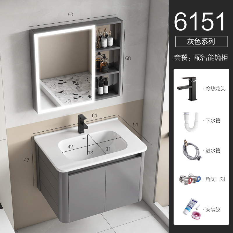 Gun Grey - 60 cuenca de ángulo redondeado - gabinete de espejo inteligente