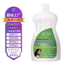 Ħ���Թ��o�l���͸����^�lë��ɿ����B��혠C�l�o�l��oem����