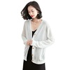 Loose thin ice silk women’s T-shirt Korean fashion long sleeve sweater coat