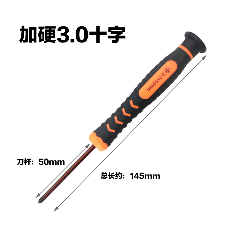 Sacadornillador pequeño 1.2 / 1.5 / 2.0 / 3.0 / 2.5 13 Métrico de mantenimiento del destornillador de tornillo conjunto de lote