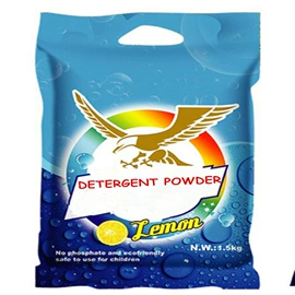 洗衣粉;其他居家日用;抑菌洗衣液