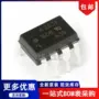 高速a2631dip8光耦