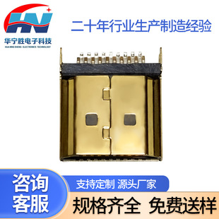 HDMI�A�幫�^1.6�~�F��僽�懺���ʽ���^HDMI�B�������^