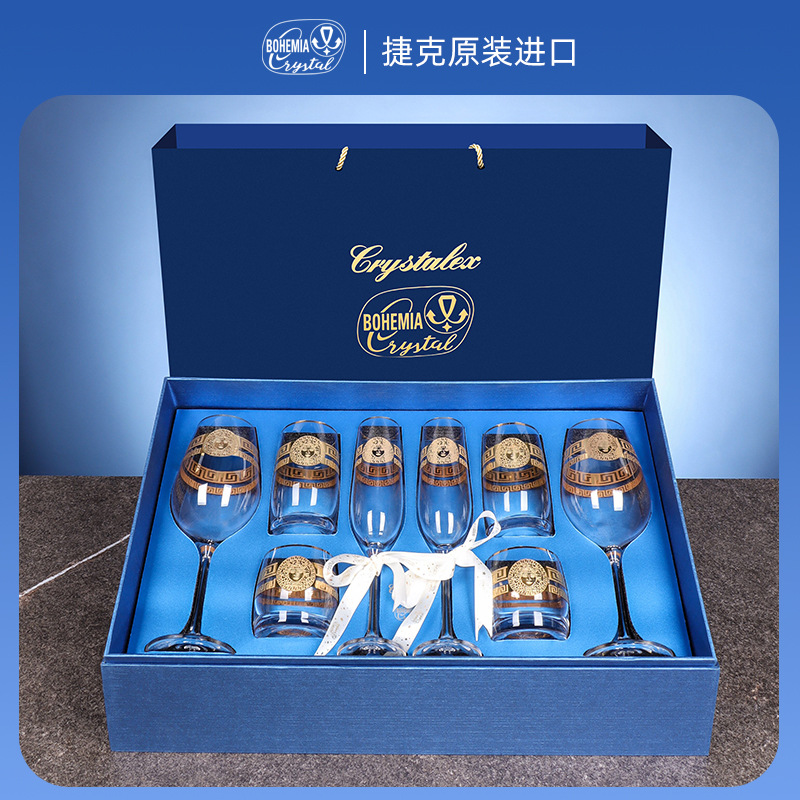 Regalos prácticos para clientes de cristal de vino rojo de importación checa caja de regalo set de copa de vino de alta calidad regalos de negocios personalizados image 12
