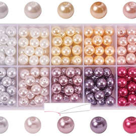 200颗8mm 玻璃珍珠 圆形 珠子 diy饰品配件 珠宝手链制作套件