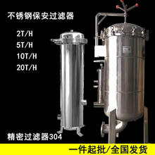 P䓱^V24T10t20tPPރˮVͲ