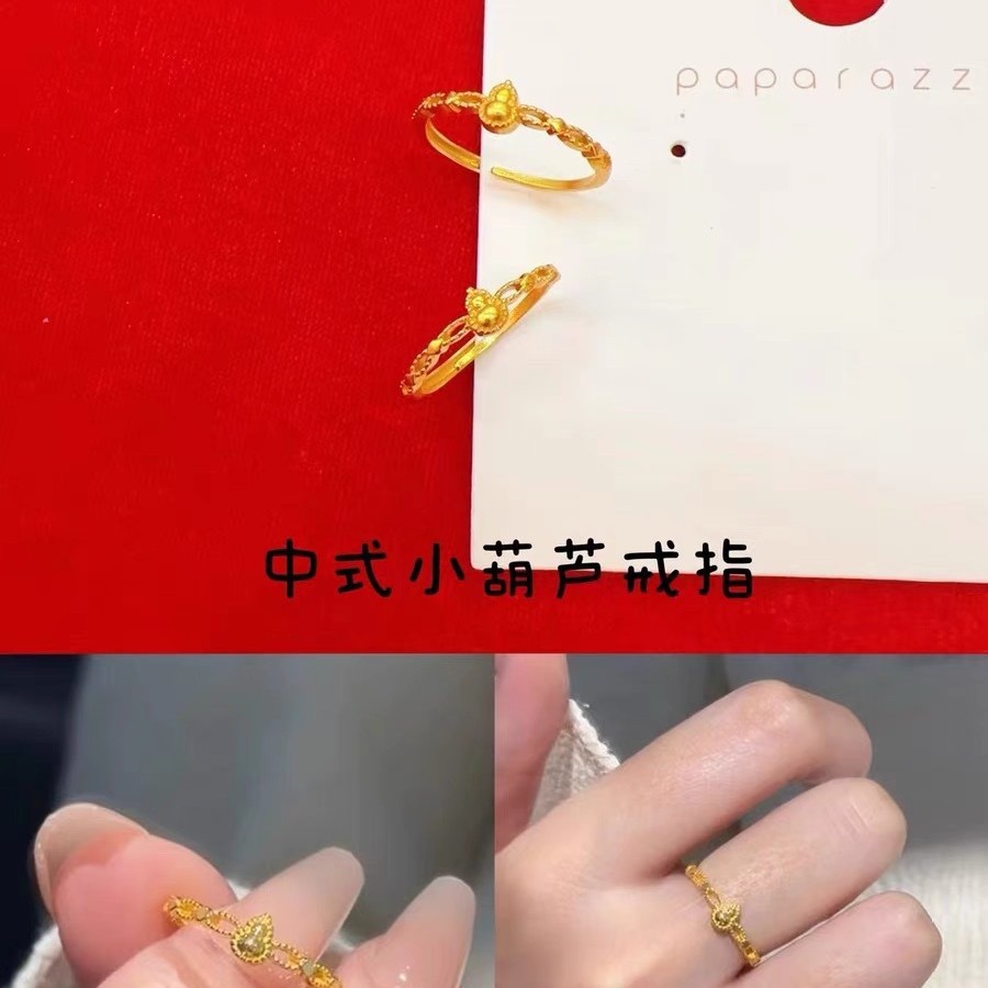 Ancient Gold Cut Out Small Gold Gourd Ring for Women 2025 New New Chinoiserie Fulu Fortune Ring Gold Color Hand Jewelry