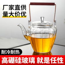 ���ô���������貣��ˮ���ݲ茣�üӺ��͸ߜ��ݲ����ՠt����