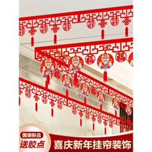 2026�R�������b����������b�����҃���Ф����������T���Ʒ