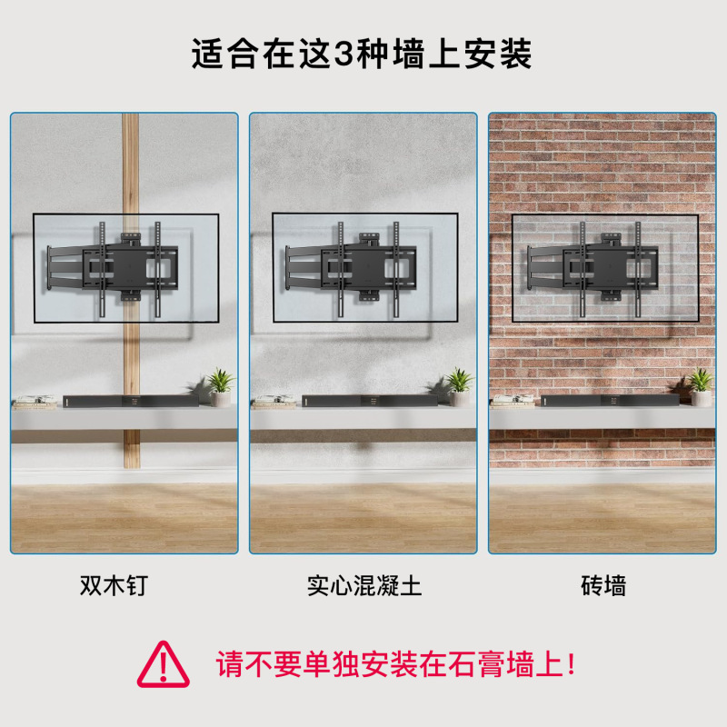 Dolan Mountain カスタマイズされたテレビ マウント 26-60inch チルト伸縮ブラケット厚みのある折りたたみ壁掛けテレビ マウント|undefined