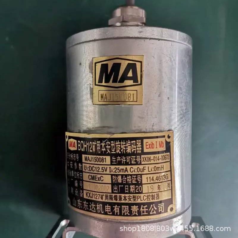 旋转编码器3.jpg